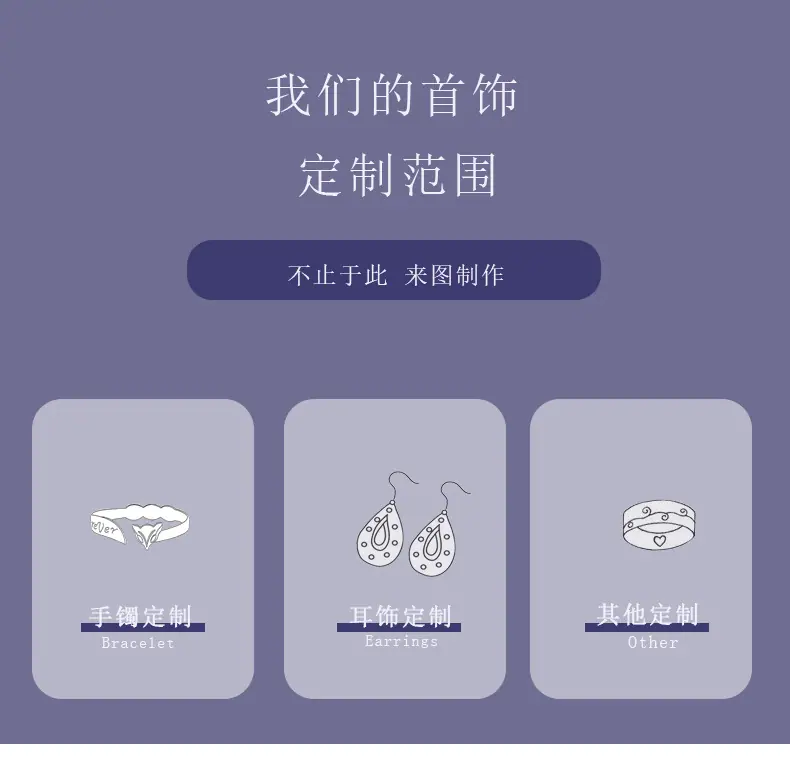 永顺详情页_05.jpg