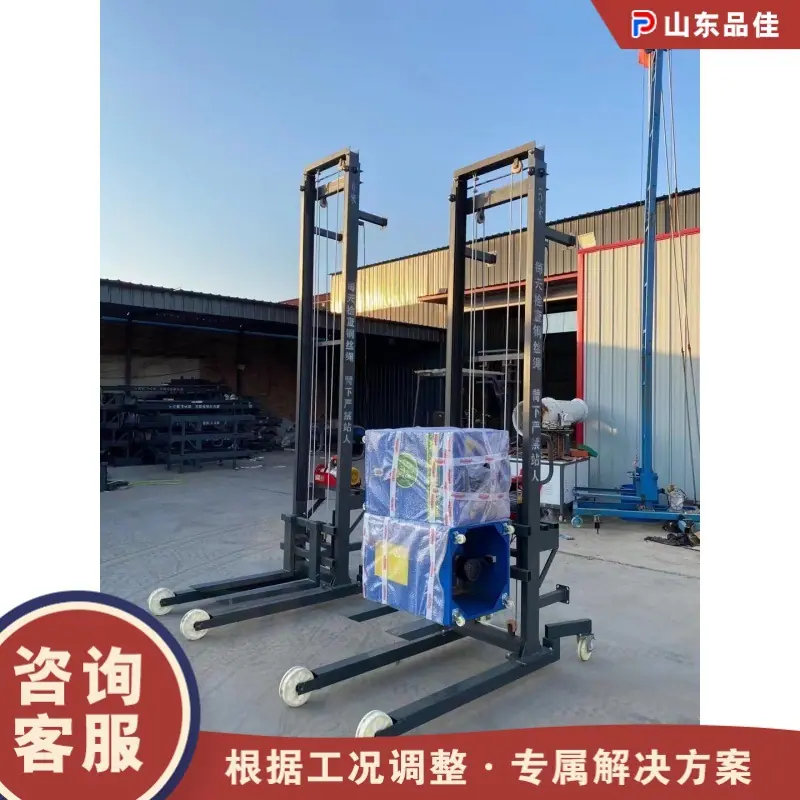 微信图片_20230129165333_副本