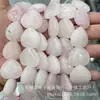 20mm Piedra Natural Ágata Agujero Recto Corazón de Melocotón Cuentas Sueltas Pulsera DIY Collar Accesorios de Joyería Cuentas Semi-Terminadas Al Por Mayor