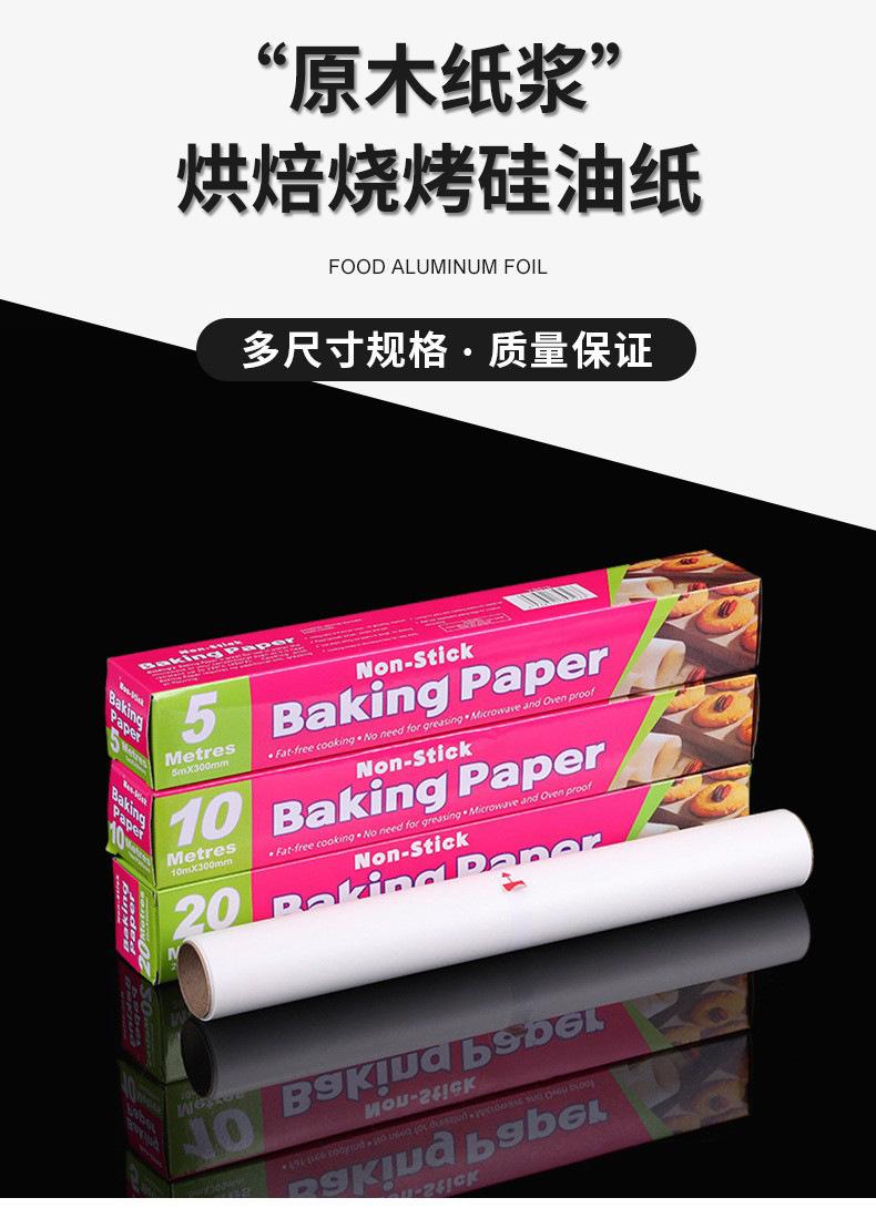 O1CN01R0p3dd2L7Sisp2EFm_!!2763