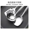 Acero Inoxidable Pequeño Cuadrado Utensilios de Cocina Cuchara Doméstica Espátula Juego de Utensilios de Cocina Práctica Espátula de Queso de Cocina Espátula de Cocina Cuchara para Sopa