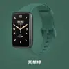 Para Nueva Mi Band 7pro Correa de Silicona Mi Watch 7pro/8pro Pulsera 7 TPE Pulsera de Repuesto