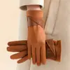 Guantes Retro para Mujeres de Mediana Edad y Mayores en Invierno, Forrados de Felpa para Calidez y Protección contra el Frío, Ciclismo, Conducir, Deportes en Vehículos Eléctricos, Terciopelo Alemán