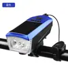 Luz Multifuncional para Bicicleta de Montaña Alta Luminosidad Larga Duración de Batería Ciclismo Nocturno Luz de Bocina Solar Larga Duración de Batería Faro de Bicicleta