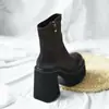 Salto grosso, sola grossa, salto ultralongo, botas elásticas de caimento justo, tendência 2026 estilo coreano, novas botas versáteis que aumentam a altura para pessoas baixinhas