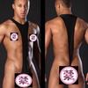 Fabricantes de ropa interior sexy de comercio exterior Europa y Estados Unidos ropa interior sexy de una pieza para hombres Alemania una generación de 908