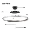 Tapa de Olla, Tapa de Vidrio Templado, Tapa de Acero Inoxidable para Wok, Tapa Plana para Sartén, Tapa Universal para Olla de Cocina, Tapa para Sartén Antiadherente