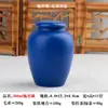 Tetera de cerámica Tetera para té Pu'er Olla sellada de gres para el hogar tamaño grande pequeño frasco de almacenamiento Almacén de té azul Klein