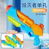 Juguete infantil para el Festival del Salpicado de Agua pistola de agua de extracción pistola de agua de pata juguete de puesto de agua para flotar en la playa pistola de agua al por mayor