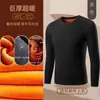 Comercio exterior exportación traje de terciopelo dorado para hombre ropa interior térmica de manga larga con cuello redondo a prueba de frío conjunto de top y pantalones de otoño transfronterizo