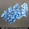 Orquídea Phalaenopsis Impresa en 3D con 9 Flores, Flor Artificial de Goma Suave, Material para Arreglos Florales, Decoración de Bodas, Fondo Floral, Flor Artificial