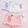 Atacado do Fabricante Roupa Íntima Infantil Modal Boxer para Meninas Meninos Exportação Fornecimento Direto Transfronteiriço