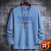 Suéter de cuello redondo para hombre, camiseta de manga larga interior estilo americano de primavera y otoño, ropa de otoño para hombre, camisa básica superior