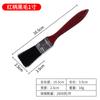 Pincel de pintura Li Guo com cabo vermelho, cerdas de lã preta e fibra química, pincel pequeno multiuso, pincel para churrasco, fabricantes de pincéis de pintura