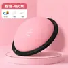 Bola de Velocidade Ondulada Espiral Bola de Equilíbrio Semicircular Bola de Yoga Equipamento de Treinamento Pilates para Casa Base Estável Antiderrapante Resistente ao Desgaste