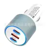 Cargador de Coche de Alta Potencia 125W Certificado para Soportar Portátil Ac30W Carga Súper Rápida Carga Flash Pd65W