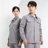 Conjunto de Roupas de Trabalho de Algodão Puro de Manga Longa para o Verão, Tops Finos Masculinos, Vestuário de Proteção para Oficina, Roupas de Trabalho de Algodão de Manga Curta Feitas Sob Medida