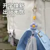Clip multifuncional para sombrero de flor, clip anti-pérdida, gancho para mochila, hebilla de almacenamiento portátil para sombrero para viajes al aire libre, accesorio de clip para sombrero