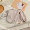 INS Sudadera Informal a Rayas de Primavera y Otoño para Niños con Estampado Bordado de Dibujos Animados, Conjunto para Niños y Niñas