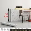 Papel de Parede para Loja, Papel de Parede para Parede de Catering Comercial, Adesivos de Parede, Adesivos de Rodapé de Parede Retrô, Adesivos de Parede Autoadesivos, Espessura Estilo Chinês