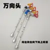 Acessórios para pistola de pintura airless: bico giratório, cabeça universal, pistola de pulverização, haste de extensão, junta giratória, conector de cotovelo
