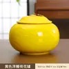 Tarro de Cerámica para Té Tarro Vacío Tarro Sellado Tamaño Grande Hogar Té Negro Té Verde Longjing Pu'er Tarro de Almacenamiento Tarro de Almacenamiento de Té a Prueba de Humedad