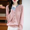 Cardigan de Punto con Bloques de Color Diseño Estilo Chanel Chaqueta Corta para Mujer 2026 Nuevo Suéter Fino de Punto Grueso Prendas de Abrigo