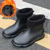 Botas de Chuva de Material Ecológico Transfronteiriças para Homens e Mulheres, Botas de Chuva Fashionáveis de Cano Curto Antiderrapantes para Adultos, Sapatos de Borracha, Sapatos Aquáticos
