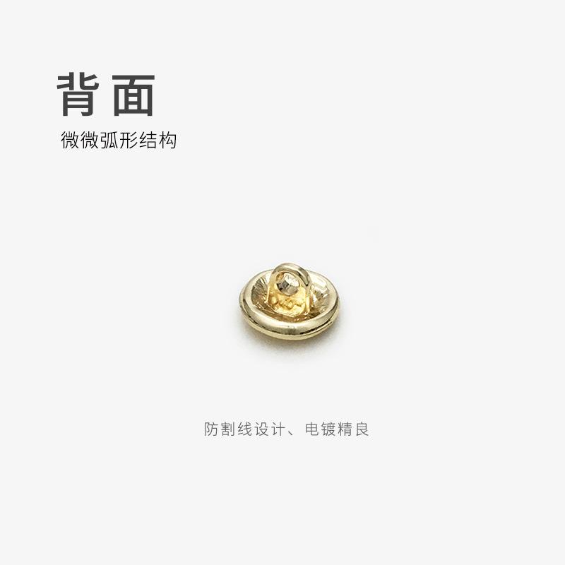 背面、颜色