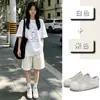 Zapatillas deportivas de piel auténtica para mujer 2026 primavera nuevas zapatillas deportivas planas para mujer casuales de moda zapatillas de carreras zapatos versátiles para mujer