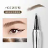 Lápiz de cejas de dos puntas es impermeable y resistente al sudor, de larga duración y no se desvanece. Delineador Líquido Crea Cejas Naturales de Aspecto Salvaje con Raíces Definidas y No se Corre
