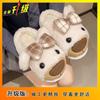 Zapatillas de Algodón Baotou Calientes de Moda 2025 Nuevo Estilo Otoño e Invierno Zapatillas Peludas Lindas de Dibujos Animados con Lazo para que las Mujeres las Usen Afuera