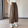 Pantalones de Papel y Cuero Estilo Globo de Verano 2026 para Figuras Petite, Ligeros de Estilo Japonés para Adelgazar, Protección Solar, Casual
