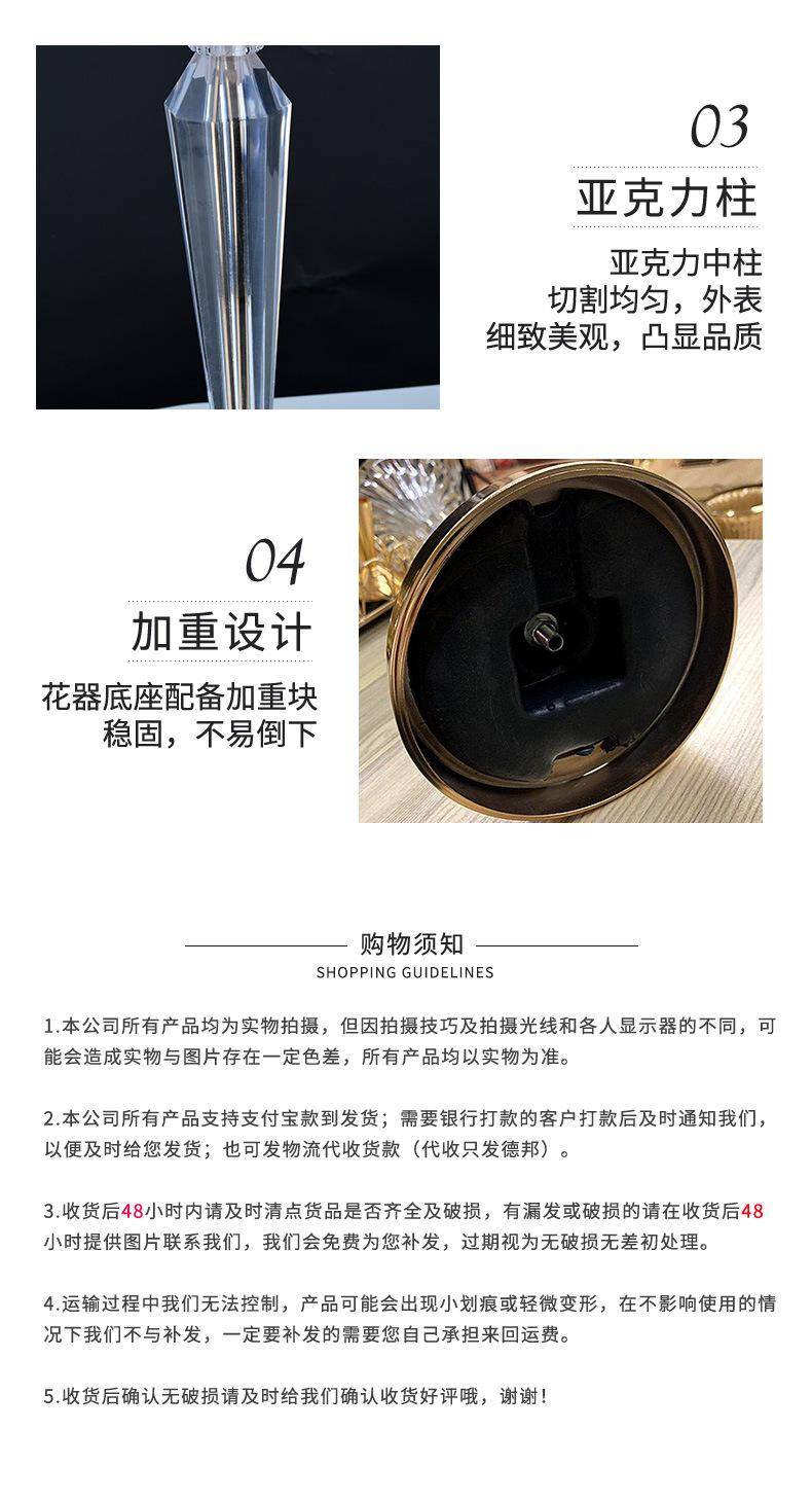 详情_09.jpg