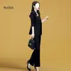 Individual/Set Primavera 2025 Nuevo Ajuste Delgado Moda Elegante Delgado Profesional Traje Pantalones de Campana Traje de Dos Piezas para Mujer