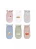 23 nuevos calcetines de bebé de primavera y otoño, finos, de 0 a 3 años, antideslizantes para interiores, para bebés y niños pequeños, calcetines de suelo para niños