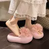 Sandalias de Mocasín para Mujer 2026 Nuevo Estilo Primavera/Verano, Sandalias Florales de Alta Apariencia, Sandalias de Suela Gruesa para Aumentar la Altura para Combinar con Faldas
