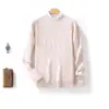 Suéter Grueso de Lana 100% con Tejido Grande para Hombre Otoño e Invierno Diseño Retro Versátil Chaqueta Gruesa de Punto para Hombre