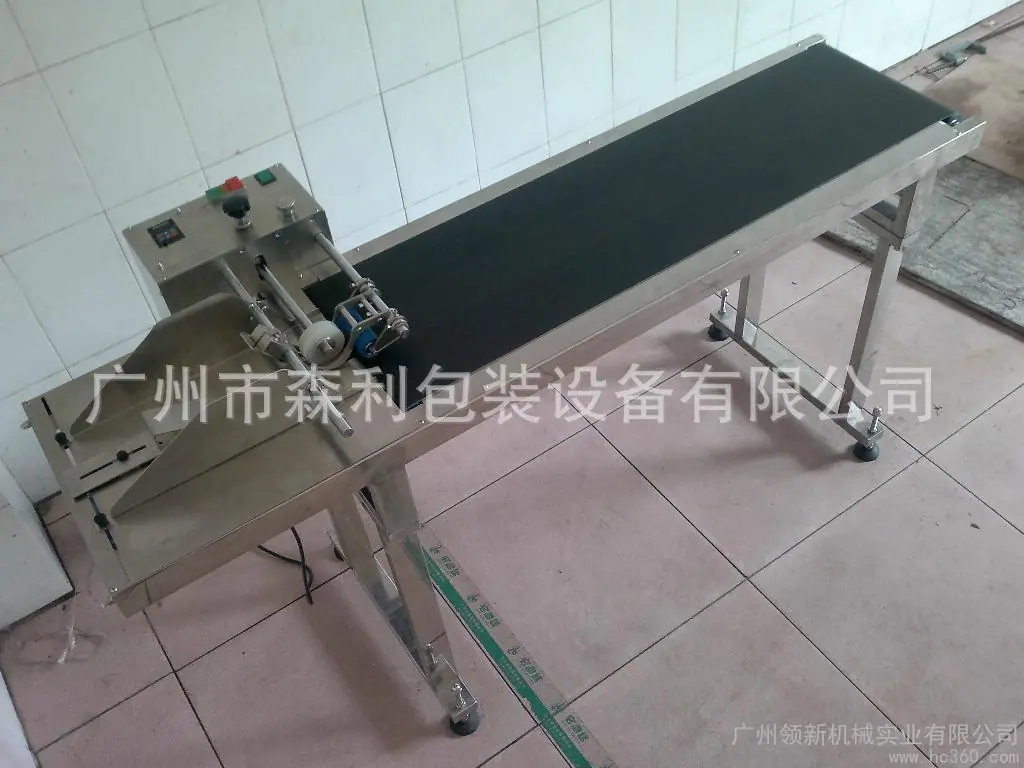 反转轮分页机4