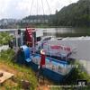 Roçadora automática mecanizada limpeza de equipamentos de planta de água barco de pesca de planta de água Jiangsu Wuxi