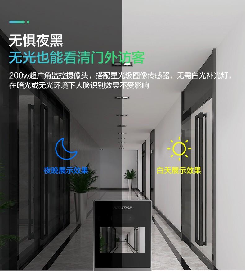 2770b9285cd0a5dc.jpg
