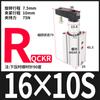 Cilindro rotatorio de sujeción rotatoria QCK 12/16/32-20RL prensa angular hacia abajo 90 grados sujeción neumática