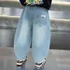 Pantalones de Chicos Ultraman Jeans para Niños Primavera 2026 Estilo Nuevo Pantalones Largos para Bebé Primavera y Otoño Pantalones Casuales para Niños