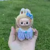 Apenas Roupas São Adequadas para a Versão Mini de 4ª Geração do Labubu 4.0 Roupas de Bebê Versão Mini Labubu Quarta Geração Roupas Senha Inferior