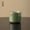 Taza de Té de Cerámica Vintage Taza de Degustación de Té Blanco Juego de Té Kung Fu Taza Individual Taza Pequeña para Té Taza Creativa para Lavar Taza de Maestro
