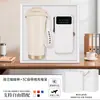 Set de Taza de Lirio del Valle Power Bank para Regalo Empresarial, Souvenirs Prácticos y de Alta Gama para Eventos de Inauguración Corporativa, Adecuado para Clientes y Líderes