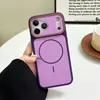 Capa Magnética de Telefone de Epóxi Duas Cores Adequada para Apple 17 Pro Max Capa Macia iPhone 16 Lente Protetora Material do Telefone