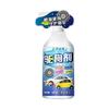 Repelente para Perros, Anti-Gato, Anti-Perro, Spray Desodorante para Mascotas para Prevenir Arañazos y Mordeduras, Spray para Área Restringida, Anti-Orina Fábrica Mayorista