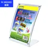 Cartão de mesa Keji com ímã forte para cartões de mesa em arco L cartão de mesa cartão de mesa A4 cartão de exibição suporte de exibição vertical para cartões fábrica de etiquetas vendas diretas