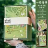 Caja de embalaje vacía para té Longjing, té blanco Biluochun, tarro de papel cuadrado universal, 50 g, 100 g y 250 g